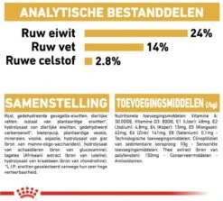 Royal Canin English Bulldog 12 KG 23 Royal Canin English Bulldog 12 KG -Hondenbenodigdheden Korting 1200x1081