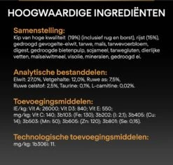 Pro Plan Everyday Nutrition Large Robust Adult - Honden Droogvoer - Kip - 14 Kg -Hondenbenodigdheden Korting 1200x1146 7