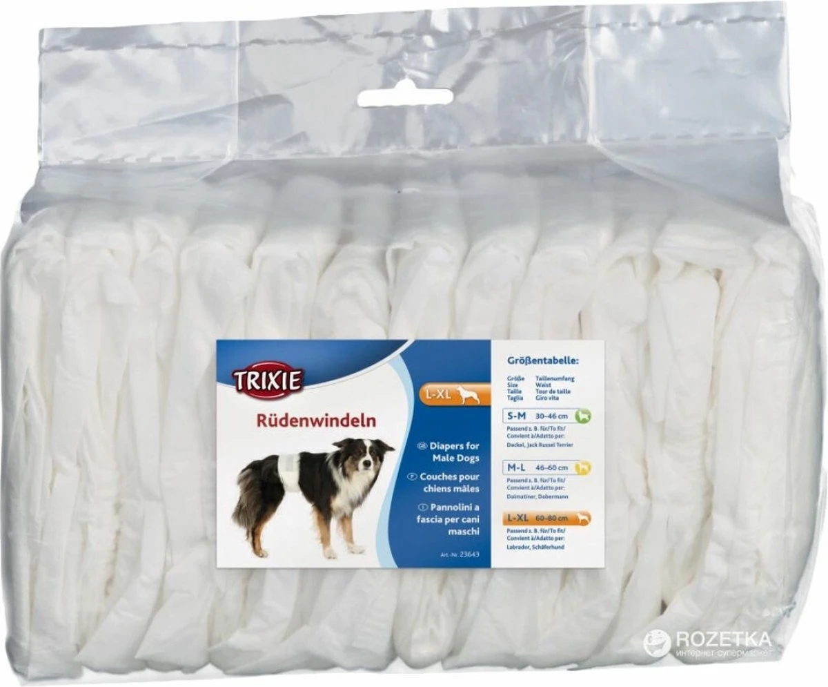 Trixie Hondenluier Reu - L/XL 12 ST 1 Trixie Hondenluier Reu - L/XL 12 ST