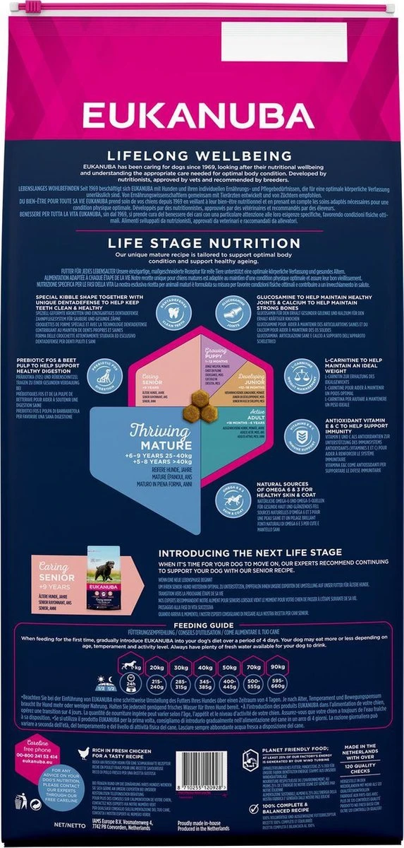 Eukanuba Dog Mature & Senior - Large Breed - Kip - Hondenvoer - 15 Kg 2 Eukanuba Dog Mature & Senior - Large Breed - Kip - Hondenvoer - 15 Kg - Afbeelding 2